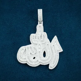 Moissanite Allah Pendant 14K Gold